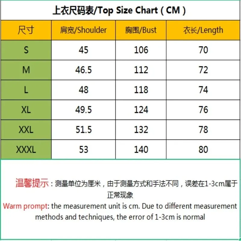 Men's Short Sleeve Turn-Down Collar Button Polo Shirt